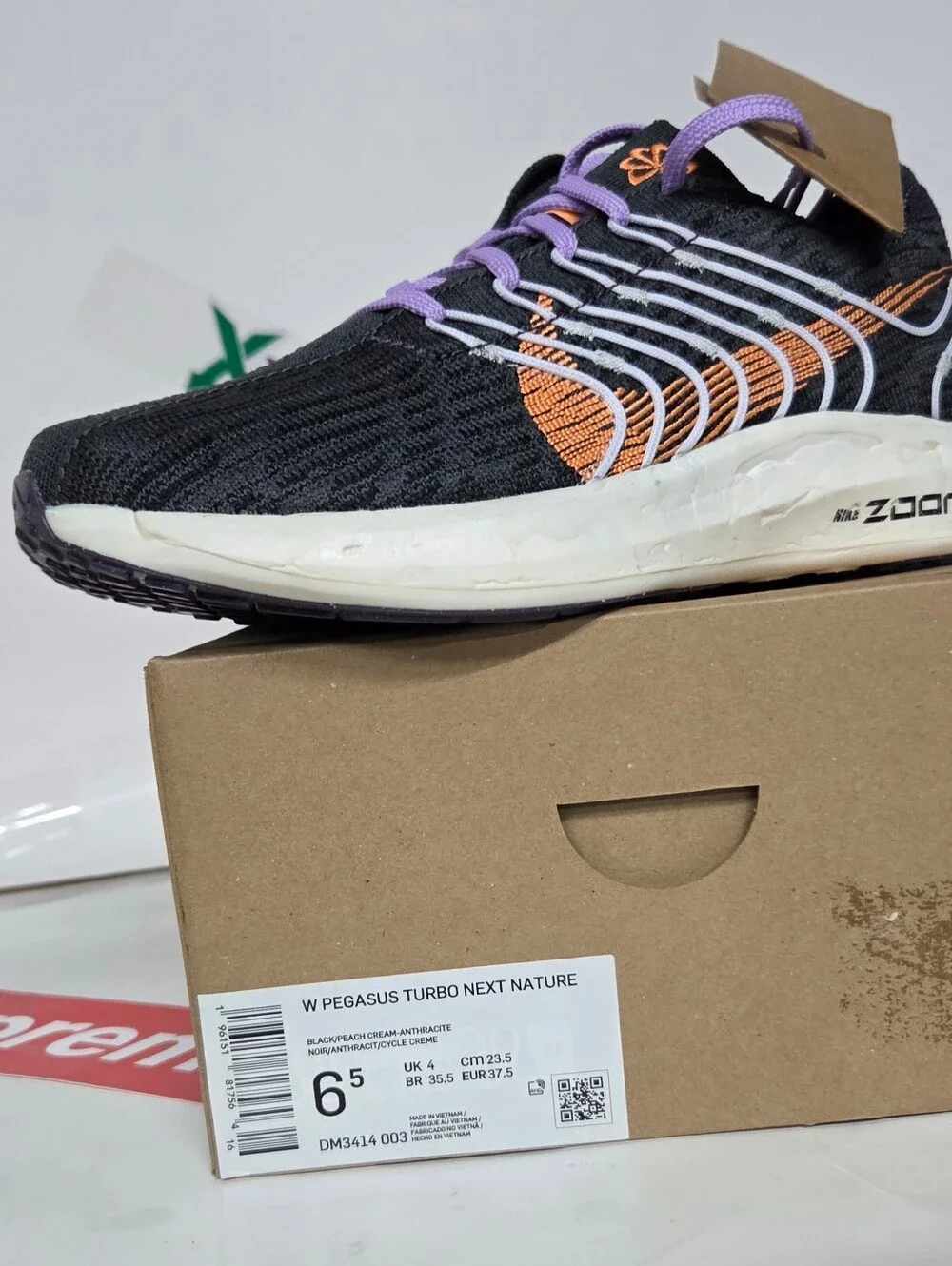 Nike pegasus turbo